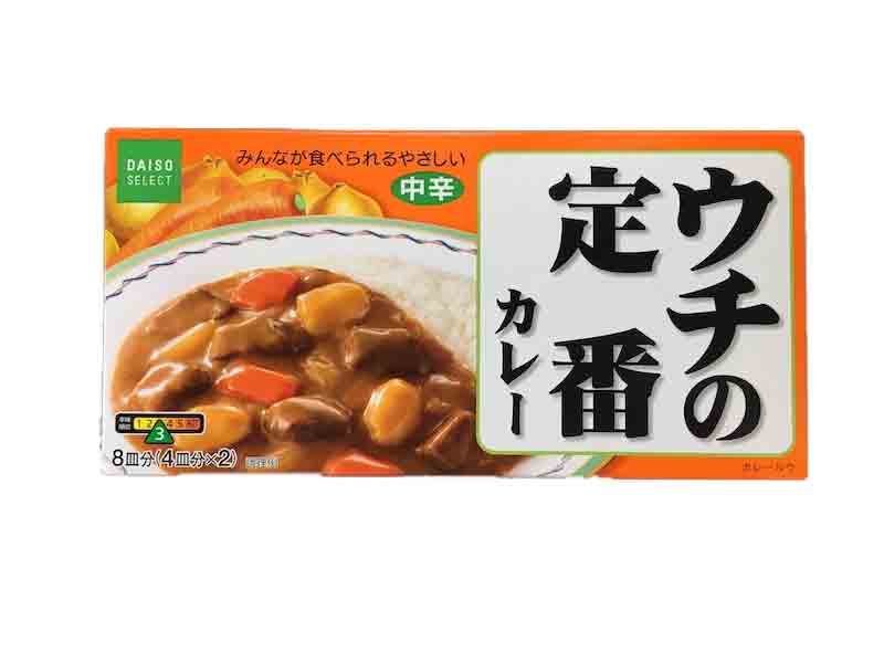 ウチの定番カレー甘口
