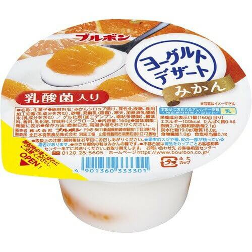 ヨーグルトデザート みかん(160g)