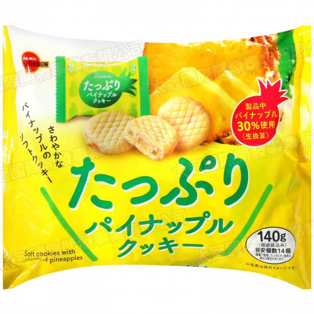 たっぷりパイナップルクッキー 140g