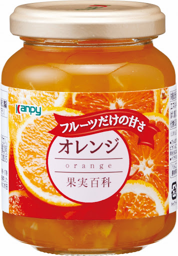 果実百科 Orange オレンジ