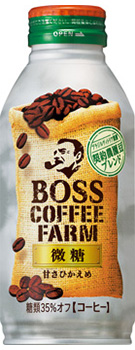Boss Coffee Farm微糖