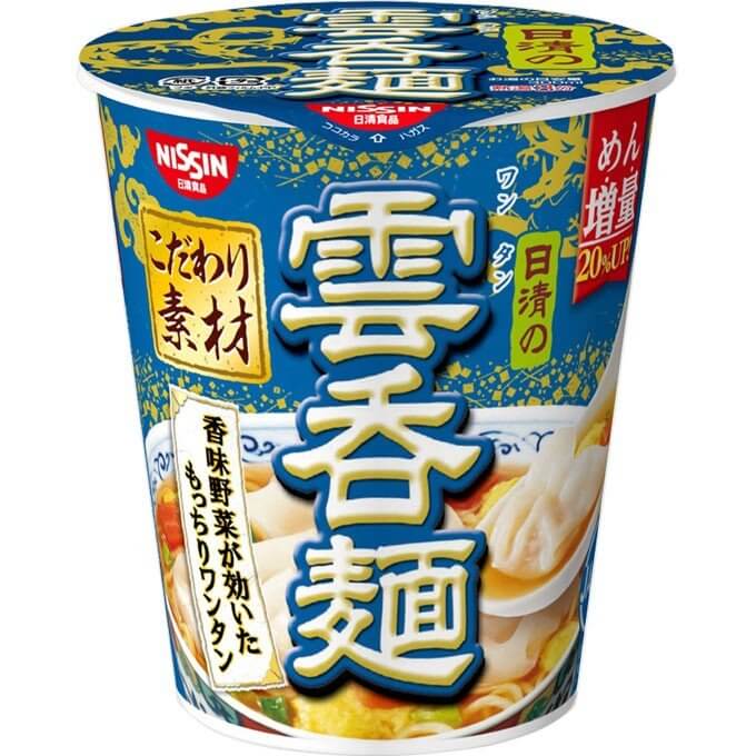 日清の雲呑麺