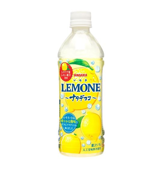 Lemone ナタデココ