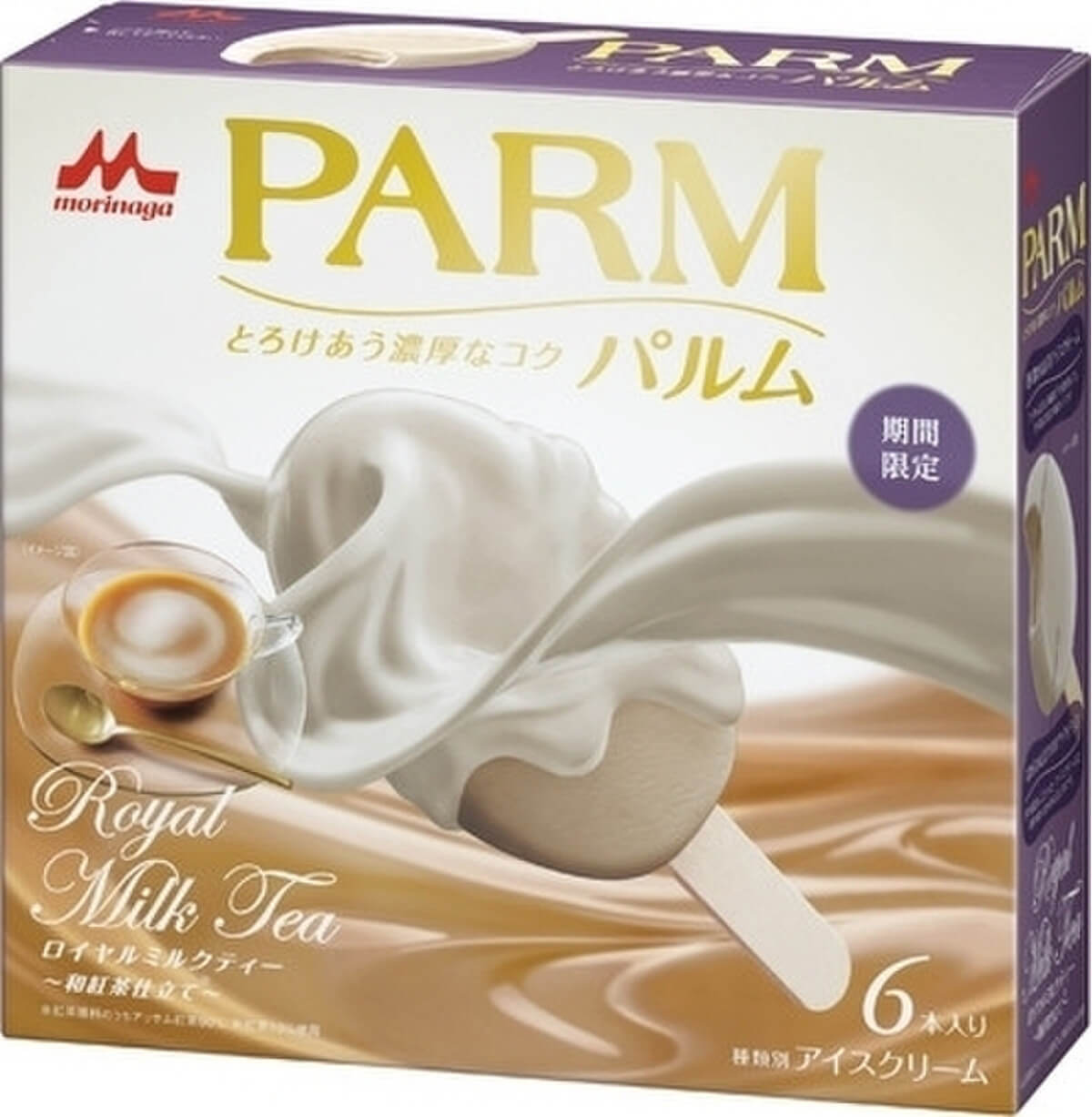 PARM Royal Milk Tea パルムロイヤルミルクティー