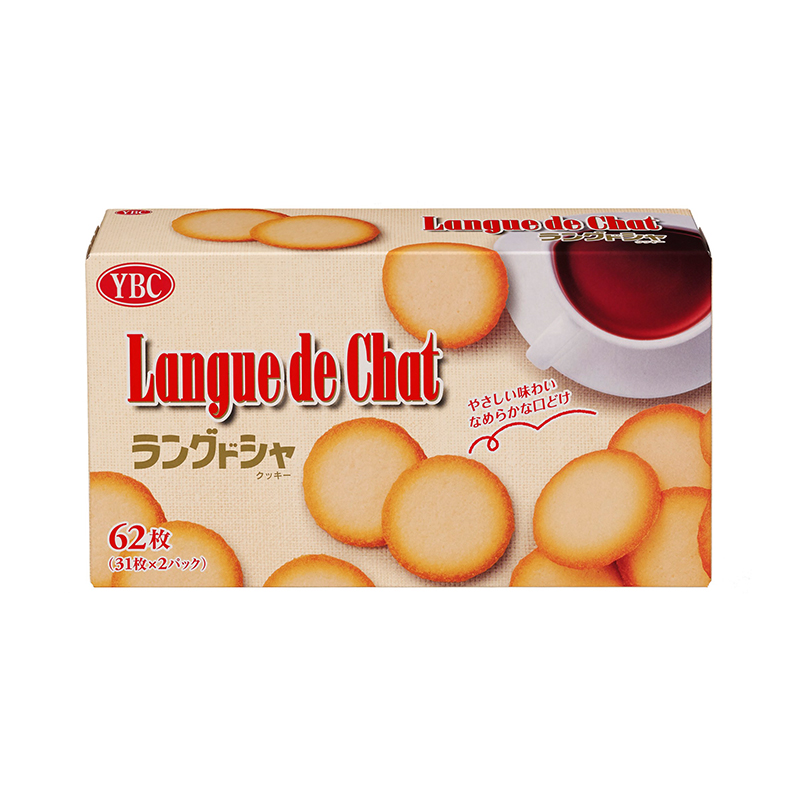 Langue De Chat ラングドシャクッキー