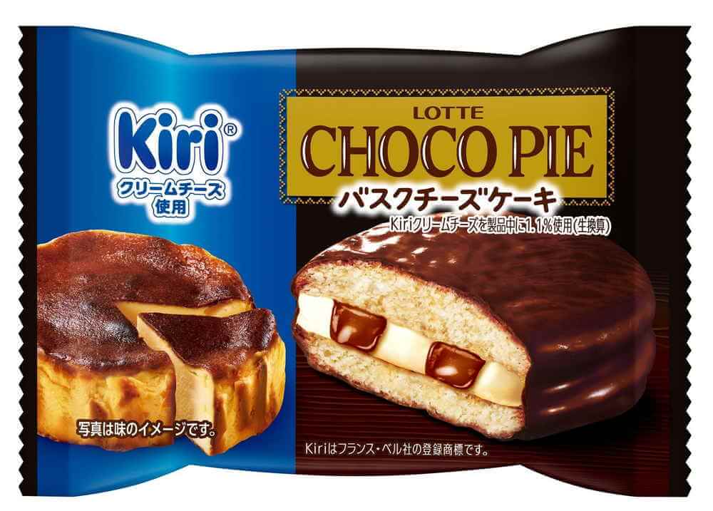 Choco Pieバスクチーズケーキ