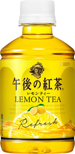 午後の紅茶 レモンティー Lemon Tea