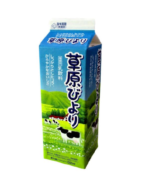 山陽牛乳 100ml