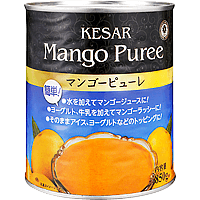 Kesar Mango Puree (マンゴーピューレ)