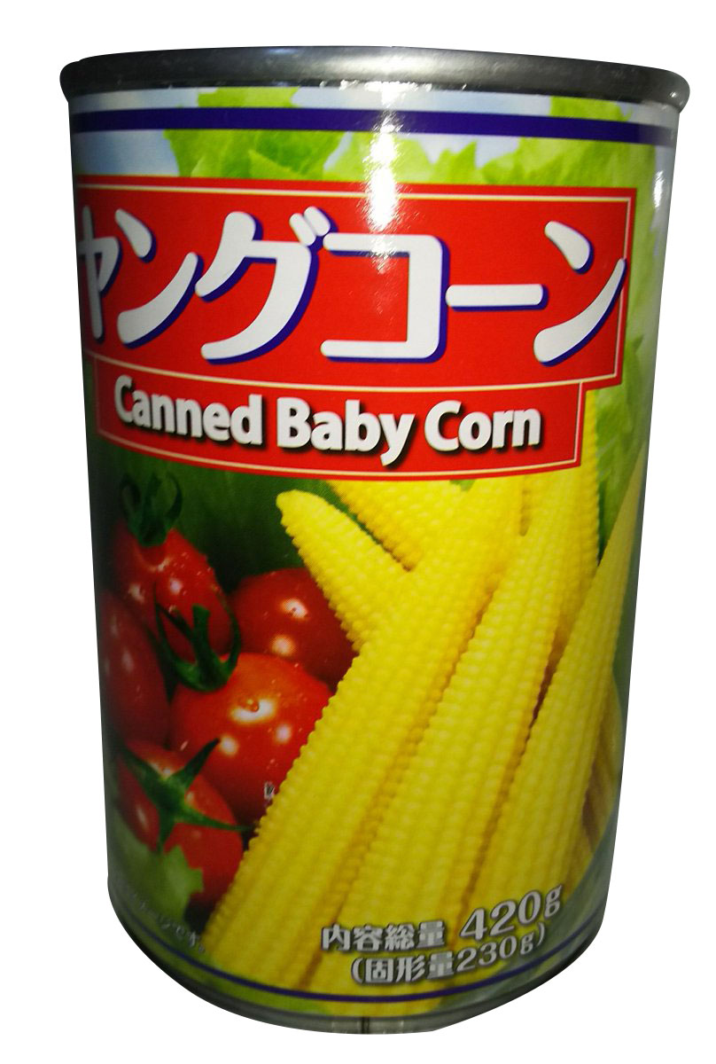 ヤングコーン (Canned Baby Con)