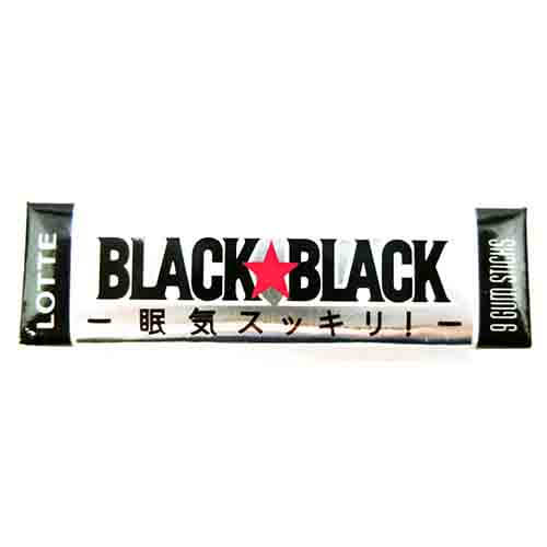 Black black gum