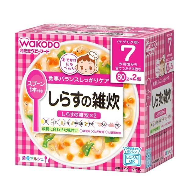 栄養マルシェしらすの雑炊