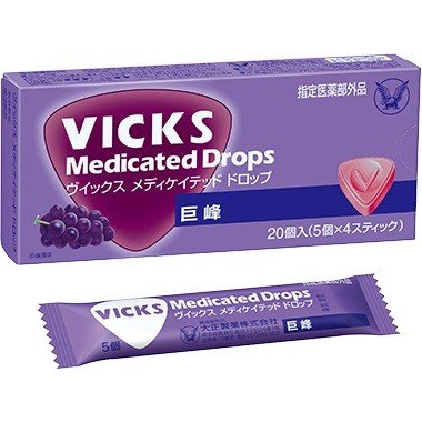 Vicks Medicated Drops, Grape (ヴイックスメディケイテッドドロップ)