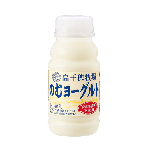 高千穂牧場のむヨーグルト