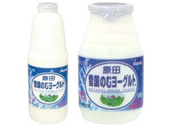 原田雪国のむヨーグルト　