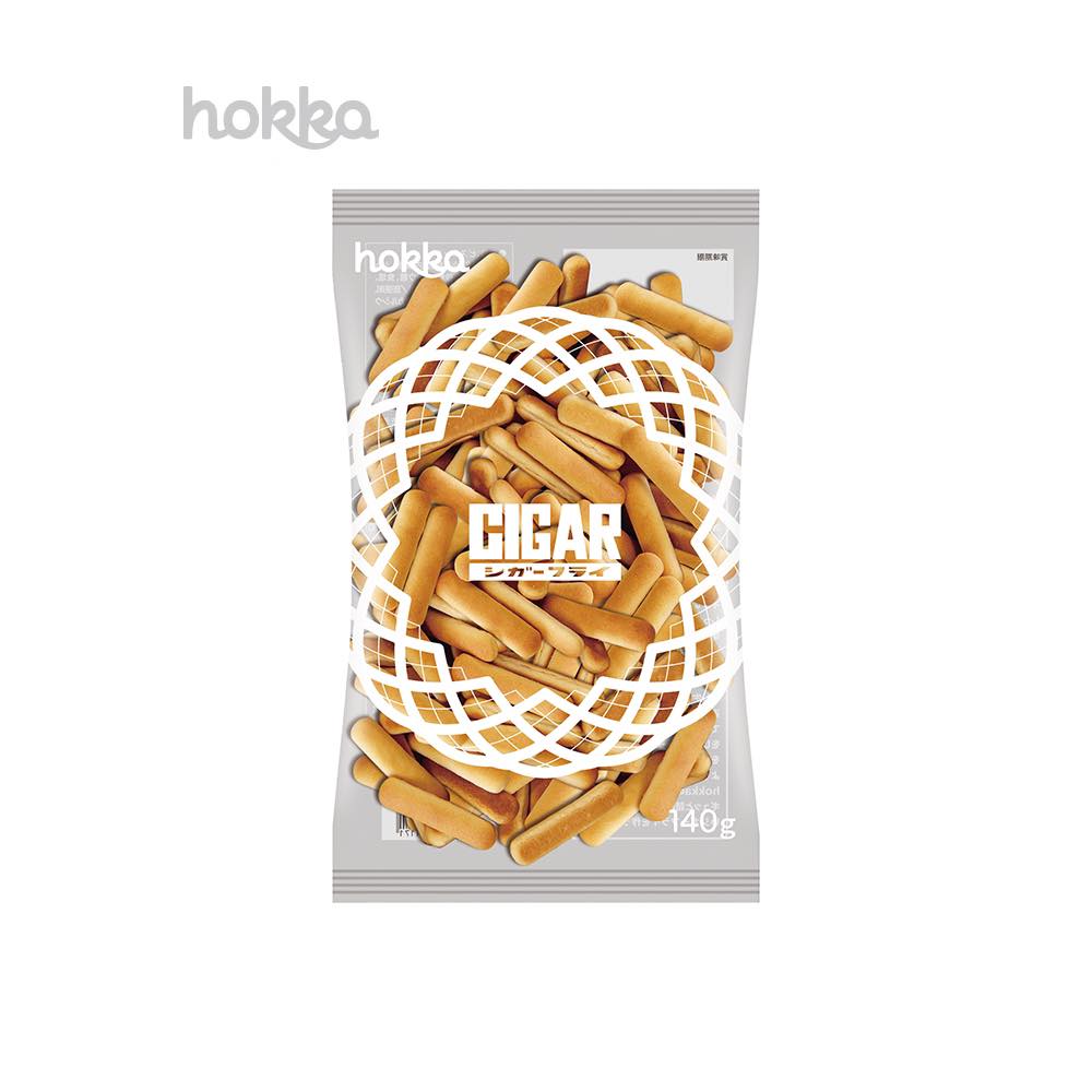 cigar