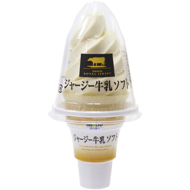 ジャージー牛乳ソフト