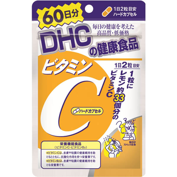 ＤＨＣ　ビタミンＣ ( ハードカプセル )