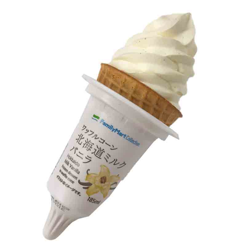 ワッフルコーン北海道ミルクバニラ