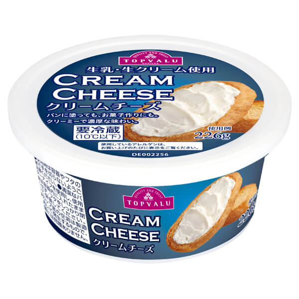 Cream Cheeseクリームチーズ