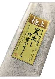 釜出しはちみつかすてら