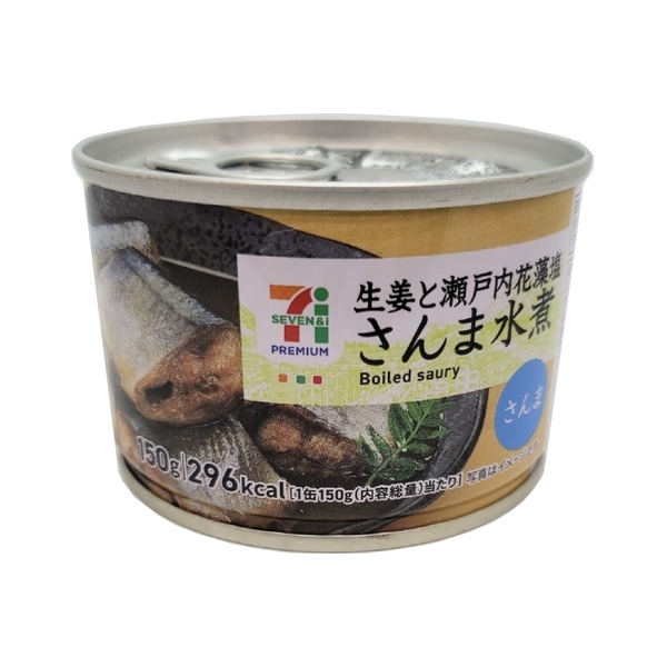 セブンプレミアム さんま水煮