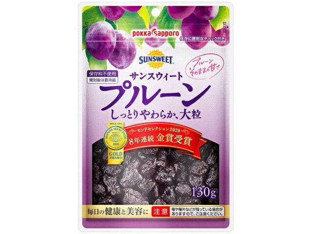 ポッカサッポロフード サンスウィートプルーン130g