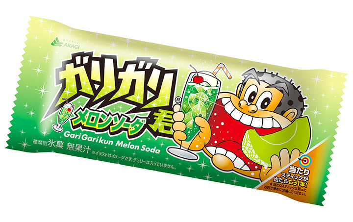 ガリガリ君メロンソーダ