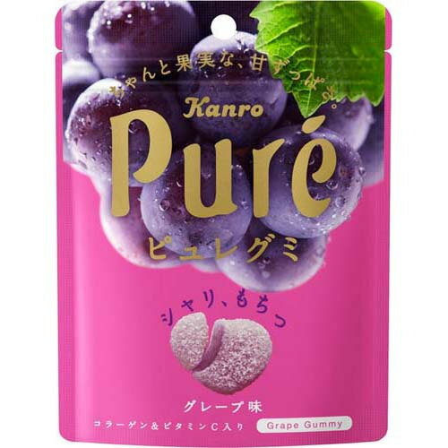 Kanro Pureピュレグミグレープ