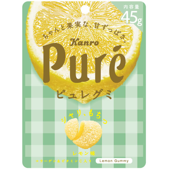 Kanro Pure ピュレグミレモン