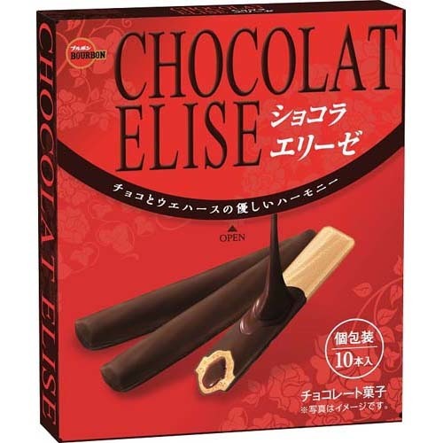 Chocolate Elise ショコラエリーゼ