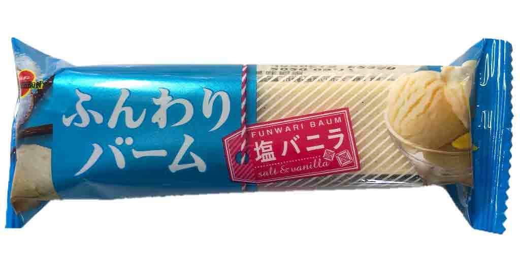  ふんわりバーム塩バニラ