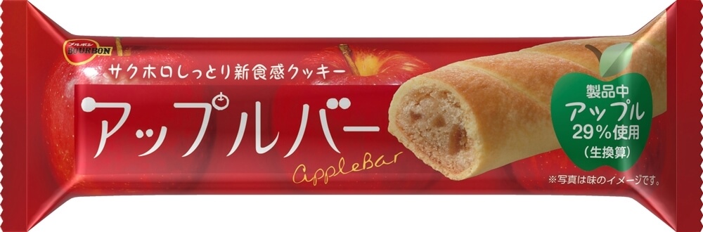 アップルバー