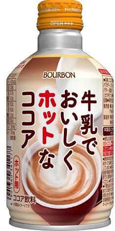 牛乳でおいしくホットなココアボトル