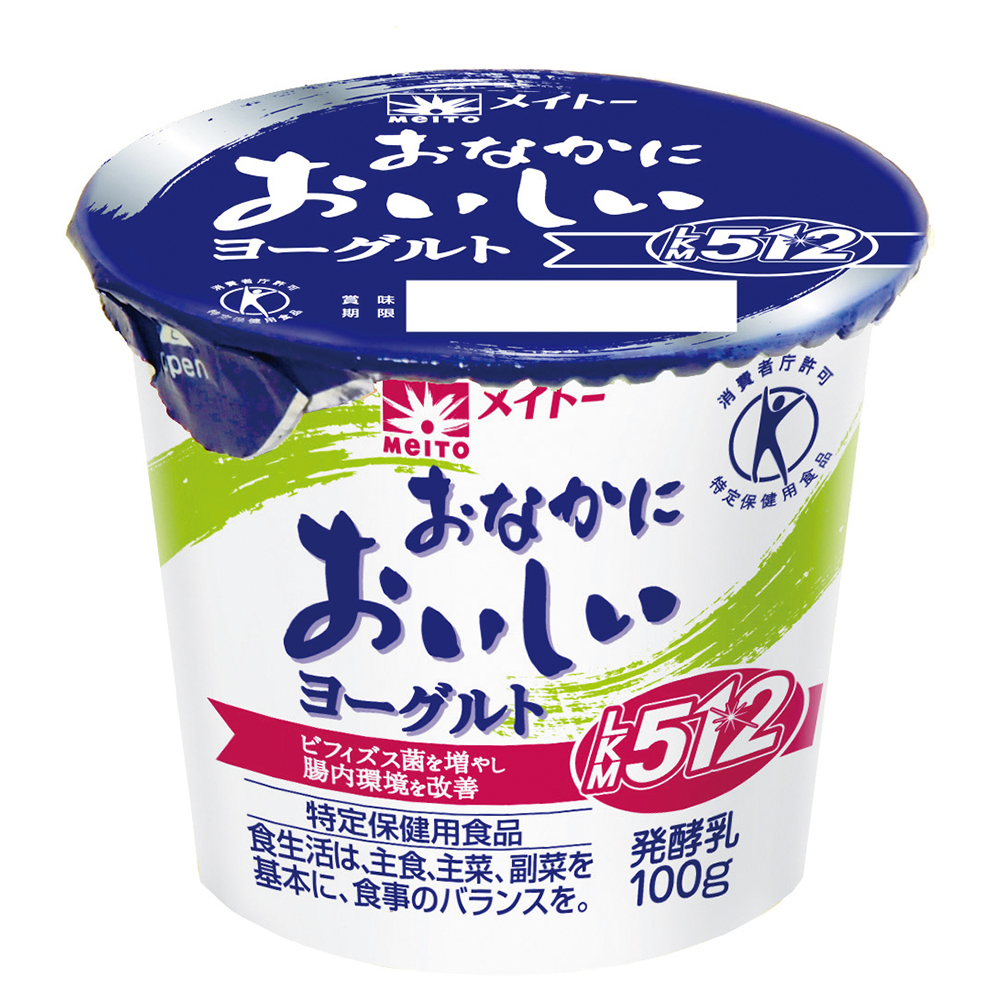おなかにおいしいヨーグルト