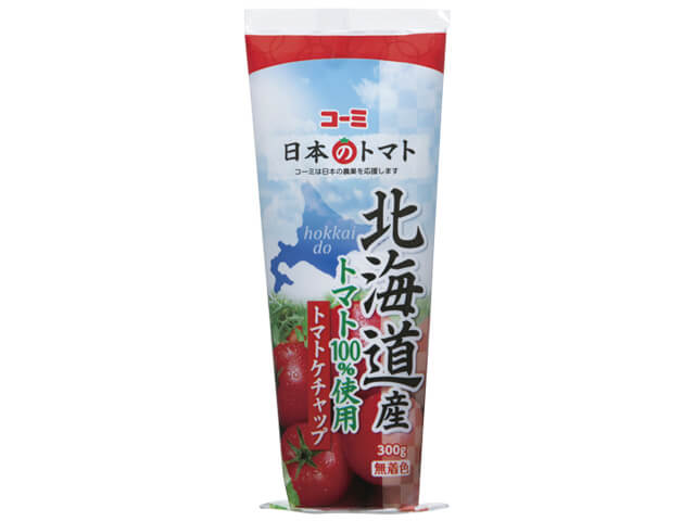 北海道産トマト１００％使用　トマトケチャップ