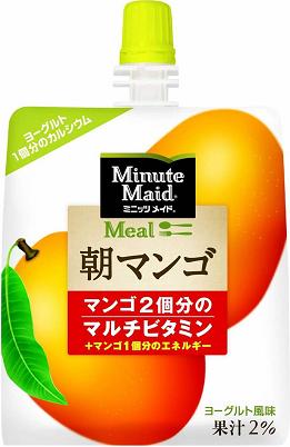Minute Maid  朝マンゴ 