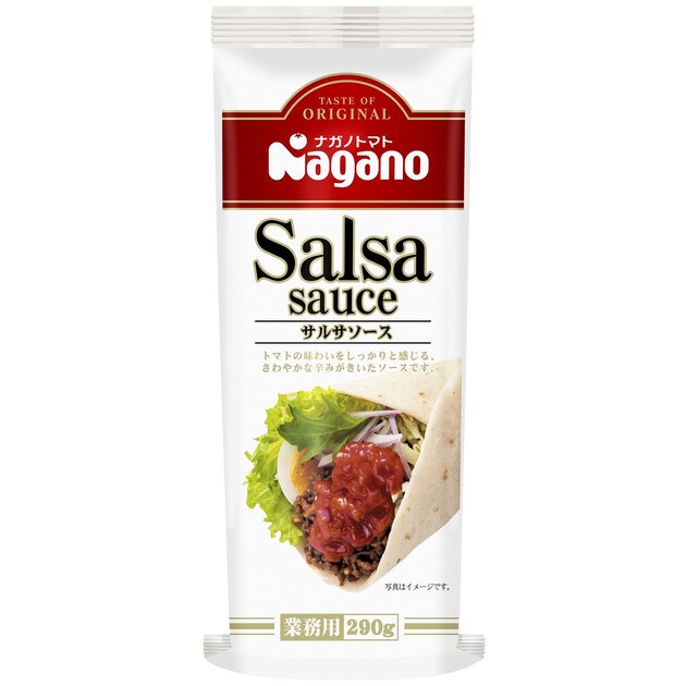 Nagano Tomato Salsa Sauce