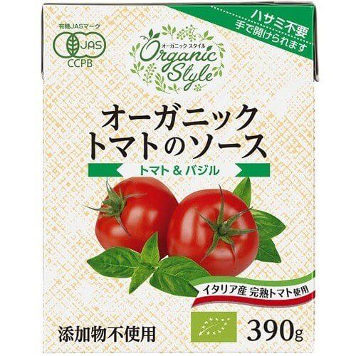 オーガニックトマトのソース トマト＆バジル