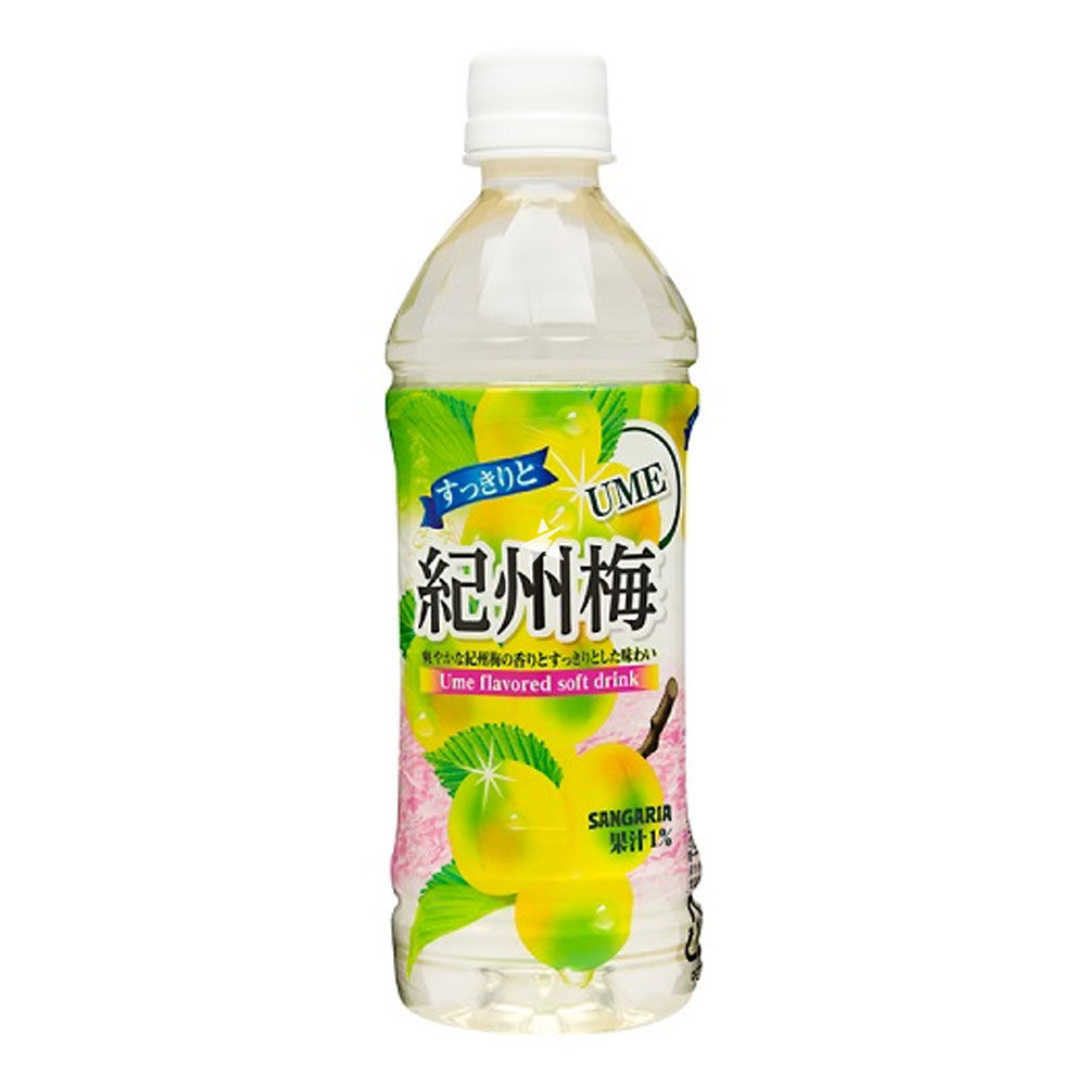すっきりと紀州梅