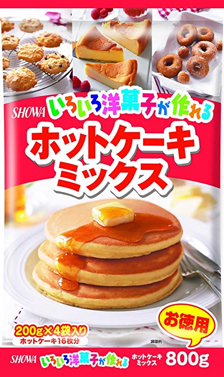 ホットケーキミックス 