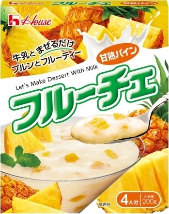 甘熟パイン フルーチエ