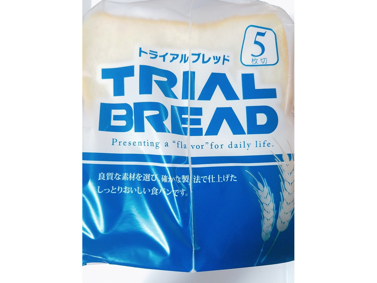 トライアルブレッド (Trail Bread)5P