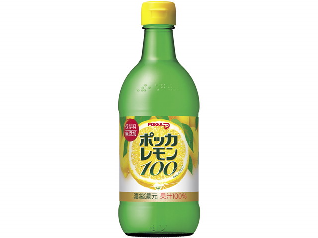 ポッカレモン100