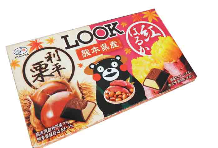 Look 熊本県産利平栗&紅はるか