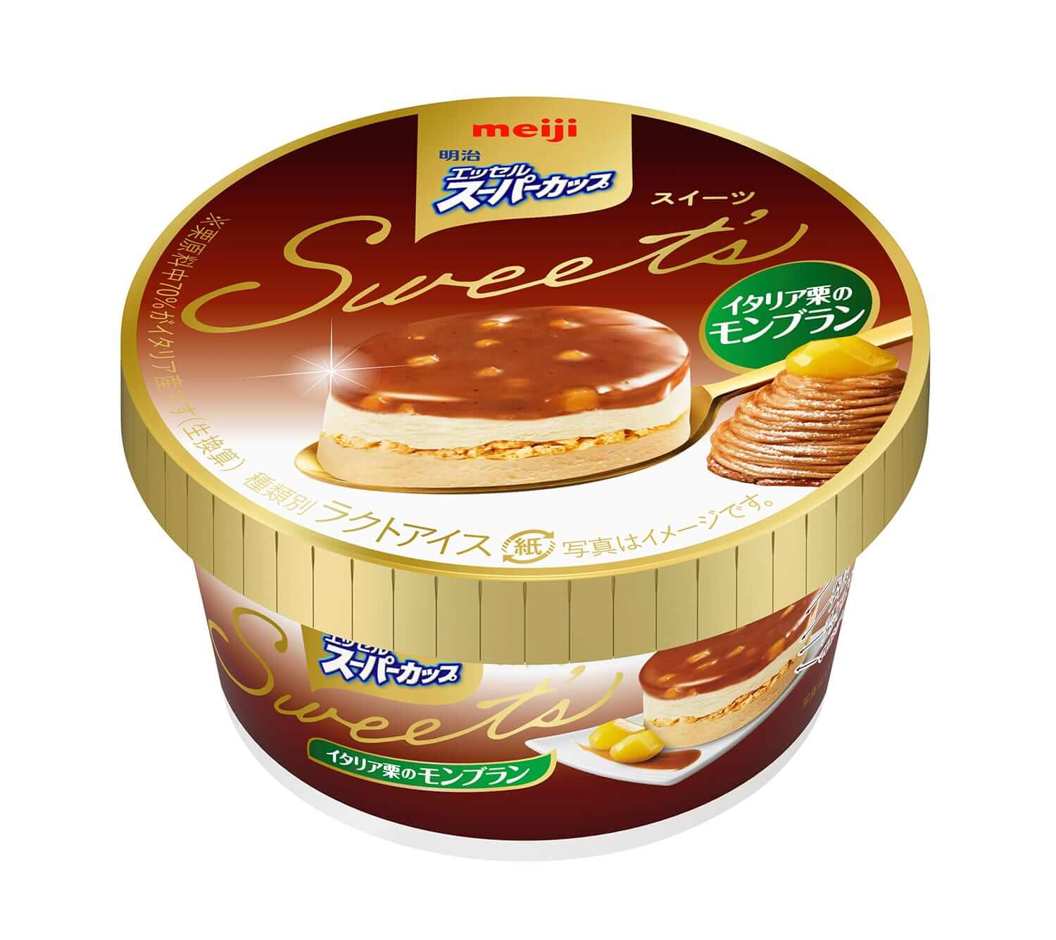 エッセルスーパーカップ　Sweet's　イタリア栗のモンブラン