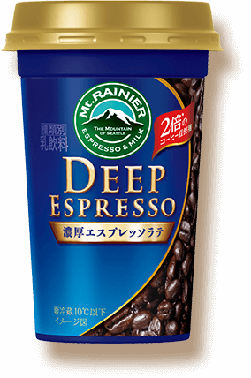 Mt.Rainier Deep Espresso 