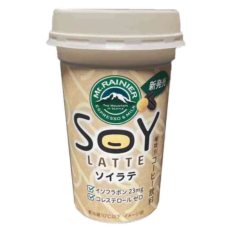Mt.Rainier Soy Latte