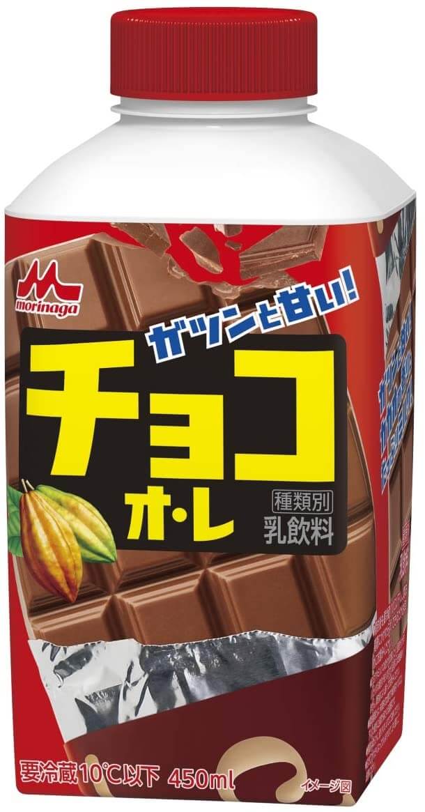 ガシンと甘いチョコオレ
