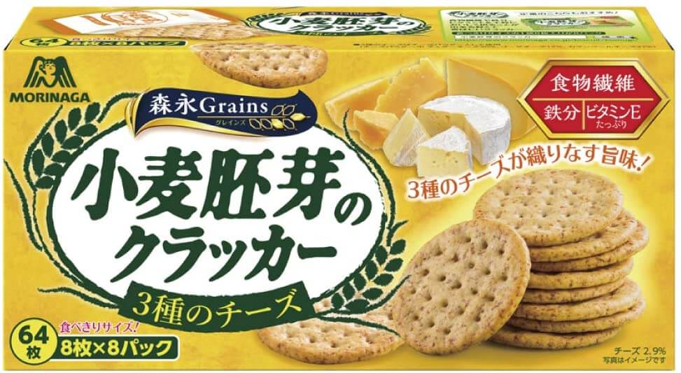 森永 小麦胚芽のクラッカー